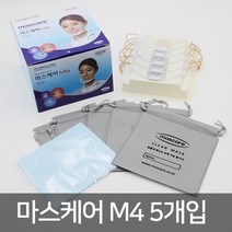 마스케어 M4 투명 위생 마스크 C타입, 1개