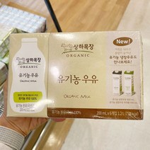 매일 상하목장 유기농 멸균우유 CT1 200ml X 6개입, 종이박스포장