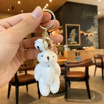 곰돌이 키링 귀여운 가방꾸미기 곰 봉제 인형 키 체인 반지 여성 키 체인 가방 매력 벨 커플키링 열쇠고리, 흰색 큰