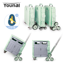YUEER [5 colors] 접이식 대형 폴딩카트 박스형 접이식 핸드카트 쇼핑카트 계단형 8륜 캠핑용 4륜 장바구니 캐리어 국내배송 로프증정, 계단형 8륜(77L), 옐로우