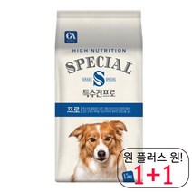 특별 반려동물사료 먹기편한 푸들밥 맛있는 이탈리안그레이하운드주식 특수견 15kg
