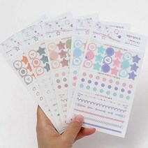 365W4DFD69 다이어리 일정 관리 데일리 일러스트 데코 스티커 꾸미기 그림 플래너 글자제작 문구 그래픽 셀프 나만의만들기 디자인 카드 예쁜 종류 아동미술학원 글씨 주문 캐릭터 보호 스케줄, 4.체크스터디
