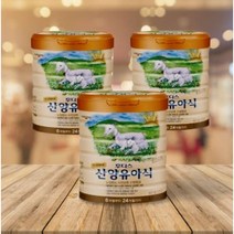 일동 후디스 산양분유 4단계 프리미엄 800g 3캔