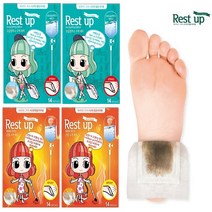 [홈쇼핑HIT] 레스트업 60매 힐링수액패치( 16매 온열 2ea + 14매 유칼립투스 2ea )