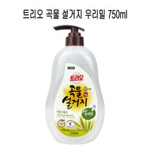 트리오 곡물 설거지 우리밀 750ml, 트리오 곡물 우리밀 설거지 750ml