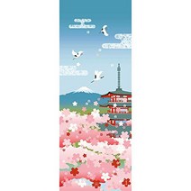 하마 후미 님 그림 그리기 벚꽃 오층탑 후지산
