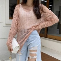 여성 가을 가디건 베이직 브테스 나시 그물 니트 세트