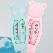 신생아 아기목욕온도계 탕온계 반신욕 욕조 물온도계, 옐로우