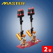 탑레져 마스터 2단 받침틀, 튜닝D형2단 받침틀- 내경22mm