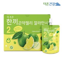 더존건강 한끼 곤약젤리 깔라만시 150ml 10팩 1박스, 선택완료, 단품없음