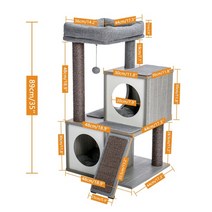 고양이 fast delivery pet cat tree house 구멍 캣 타워 21, amt0014gy-b, l