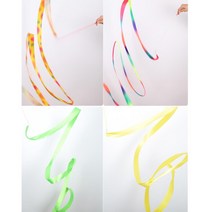 어린이 리듬 체조 막대 리본 놀이 2개 스포츠완구, 옐로우+블루