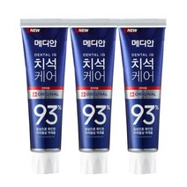 아웅다움｝욕실용품 메디안 치석케어치약 오리지날 3개 구강청결 약국치약 개운한치약 순한치약 구강청결 안전한치약 구강케어ll!1ll, IlI상품선택IlI