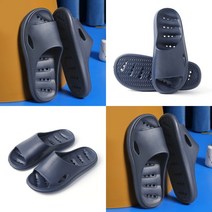 베란다슬리퍼 욕실슬리퍼 목욕탕신발 물빠짐 욕실화 260-265MM, 1개, 블랙