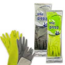 마미손 컬러 고무장갑 그레이 그린 대형L, 마미손칼라 그레이L, 대(L)