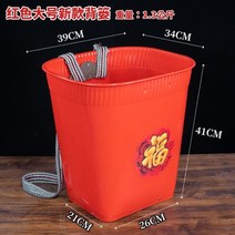 약초 나물 농사용 등짐 바구니 가방 지게 플라스틱 배낭 다용도 광주리, L15-라지  스트랩  410 버건디