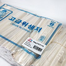 고급위생저 비닐젓가락 나무젓가락 일회용 저분 도시락젓가락 포장, 주르 쿠팡 1, 주르 쿠팡 1, 주르 쿠팡 본상품선택
