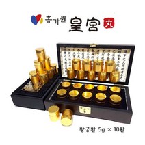 홍가원 환궁환 침향 침향환 녹용 당귀 산수유 홍삼 숙지황 백복령 가격 효능 10개입, 4ea