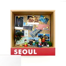 네모난기억 여행 추억 미니어쳐 만들기 DIY 키트 박스형 9종 국가, 9. 서울