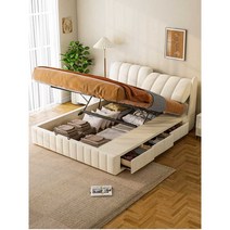 리프트업 침대 프레임 리프팅 자취방 서랍형 오피스텔, 1500mmx2000mm