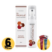 [사은품제공]호주 시니케어 닥터프로폴리스 스프레이 30ml PROPOLIS 플로폴리스 면역력 알지알지몰 RZ, 상품수량, 6개