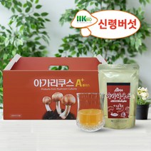 마시는 아가리쿠스버섯 엑기스 아가리쿠스A 플러스 32포