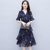 핑크색 미디 레더 데님 패턴 쉬폰 롱스커트 페미닌 주름 청치마 새틴 머메이드스커트코디