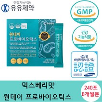 유유제약 원데이 프로바이오틱스, 60포, 4개
