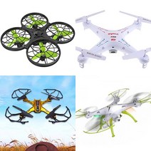 [오후3시이전 주문 당일배송원칙 주말제외] [대한통운 총알배송] 입문용 초보자 학습용 유아용 장난감 어린이 촬영용 미니 실내용 가성비 시마 고급 중급 초급 드론, 8. CH085