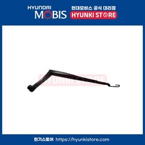 포터2 순정 와이퍼암 조수석 (983204F010)