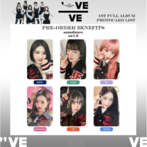 아이브 IVE AFTER LIKE 키치 kitsch love dive 앨범 굿즈 포토카드 응원카드 6PCS 세트, IVE-XX-011