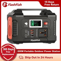 올인원파워뱅크 캠핑용 배터리 리튬 인산철 파워뱅크 휴대용 발전소 220 230 200, 3-없음