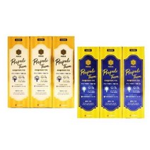 [클릭의민족] 페리오 프로폴리테라 치약(100gX3개입) 세트 #치약 치약세트 _ 212022648EA, » 클래식민트, » 본품목선택