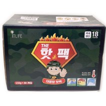 국산 인라이프 군용 핫팩 150G 손난로 30개
