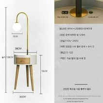 북유럽풍 침대협탁 거실 침실 침대 소파 충전 원목 스탠드 LED 협탁 사이드테이블, 화이트+USB충전+단색조명
