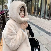 양털 뽀글이 후드롱코트