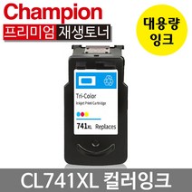 챔피온 캐논재생잉크 PG-740XL 검정잉크, CL-741XL 컬러잉크, 1개