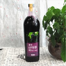 초록사랑 홍천 산머루원액 산머루액기스, 2개, 500ml