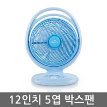 WIIX 미니 박스형 탁상용 선풍기, DBF-1241H, 블루