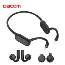 골전도블루투스이어폰 수영 골밀도 이어폰 dacom bs03 다이나믹 드라이버 앰프 골전도 2-in-1 enc 소음 제거 이어폰 스포츠 블루투스 헤드폰 방수, bs03-블랙-cn