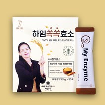 현미효소 하임쏙쏙효소 (1+1+미니박스) 100% 곡물 발효, 2개