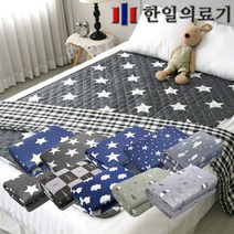 한일의료기 빨아쓰는 전기요 침대 전기장판 전기이불 전자파없는 전기매트 가정용 캠핑용, 3.무자계전기요 큰별네이비(소)