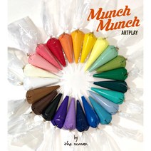 뭉크뭉크 크림클레이 50g / 30컬러 크림 클레이 케이크 모형 생크림 케익 만들기 diy, 검정