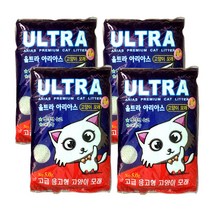 울트라 아리아스 벤토나이트 고양이 모래 레몬향 5L 4개