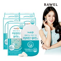 [로엘] 타블랩 히알루론산콜라겐정 (500mgx60정) 5통 / 히알루론산 & 저분자콜라겐, 상세 설명 참조, 상세 설명 참조, 상세 설명 참조, 상세 설명 참조, 구성:로엘 히알루론산콜라겐정 5통