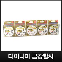 다이니마 금강합사 0.6호~5.0호, 1.0호