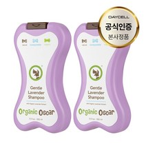 오가닉오스카 젠틀 저자극 라벤더 피부병 약용 유기농 애견 반려견 강아지샴푸, 2개, 355ml