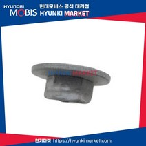너트(1개) (1327108001) 베르나 벨로스터 벨로스터N 아반떼 아토스 엑센트 투스카니 티뷰론 I40 갤로퍼 그랜드 스타렉스 그레이스 라비타 베라크루즈 싼타모 싼타페 테라칸 투싼 투싼IX 트라제XG 넥쏘 8톤 트럭 11톤 트
