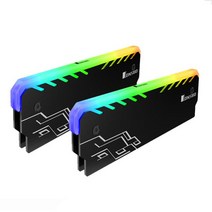 jonsbo nc-1 ram 방열판 쿨러 rgb 256 color pc memory 냉각 조끼 방열판 라디에이터 for ddr ddr3 ddr4 desktop pc ram memo, 협력사, 2개 블랙