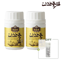 [이벤트상품]인산가 9회죽염 고체 80g x 2개 죽염본가 9번구운 인산죽염